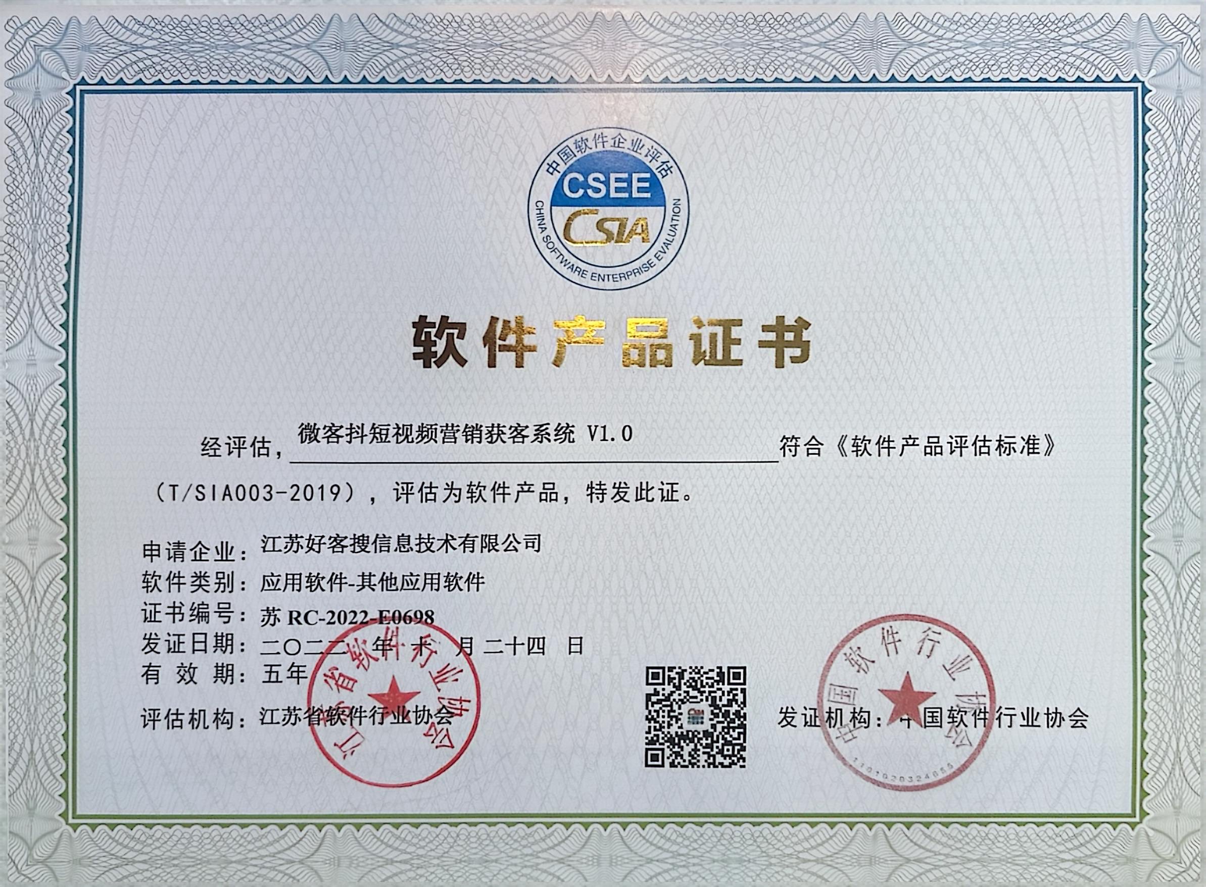 灵寿做seo的过程中哪些细节是被我们忽略的？